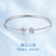 Mengjinyuan Platinum Bracelet PT950 Platinum Love Bracelet Carved Open Bracelet Birthday Gift for Girlfriend Open Bracelet - About 6.85g