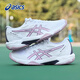 ASICS Women's Shoes Summer ROCKET 11 Badminton Shoes Lightweight and Versatile 2025 New Shock Absorbing Breathable Sports Shoes for Women White Purple-105 37