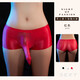 Sexy black stockings for women to tempt over-the-knee men's and women's special products for men to masturbate underwear for venting red - sexy underwear men's thong underwear for men one size fits all - airplane cup underwear to wear to work