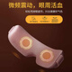 He Jiangong German holiday gift customization high-end technology to give customers birthday gifts for girls and ladies to best friends practical niche tea pink light gift box 8 zone airbag