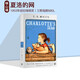 Newbery Children's Literature Award Novel Gold and Silver Award 'Charlotte's Site Web Book of the Cemetery A Different World Hello Universe Universe Status of Existence HardCover (Lance Value 681) 25e Award annuel Gold Award