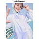 MiniPeace太平鸟童装夏新女童防晒服FBBCF2601 晚雾紫 120