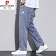 
Pier Cardin summer sky trousers men straight loose floor trendy brand wide-leg pants 2024 autumn thin casual trousers boys 1048 gray [1 package] M size