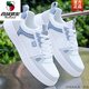 Western Region Camel Schuhe Herren Frühling All-Match Herren Sport und Freizeitschuhe Koreanisch wasserdichte und kräftig-resistente Schüler Mode weiße Schuhe Männer Song Peng-9901 Meter Green-Camel Official Brand Official Website 38