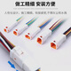Jst plug car waterproof connector 246P male and female connector 04r/06t/02r-jwpf terminal block JST-4 hole female head wire 22#0.33 square 15cm