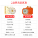 
Zuoliang bird's nest dried bird's nest imported from Indonesia pregnant women's nest bird's nest bird's nest natural bird's nest nutritional supplements 9A traceability 50 grams [about 7 cups]