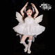 G.DuckKids Little Duck Children's Vêtements Lolita Princesse Jupe Girls 'Jirt Summer Swan Balle Ballet Dance Jupe Performance Childre