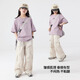 
Ikano I.KARNOW Girls Summer Set Children's 2025 New Fashionable Sport Short Sleeve Girls Large Children's Summer Girls Work Pants 15265 Apricot + 18810 White [Set] 170