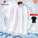 Pierre cardin high-end quality summer business casual men's short-sleeved shirt middle-aged and elderly anti-wrinkle professional work half-sleeved shirt DX6625 42