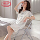 Langsha Luxury Luxury haut de gamme pour femmes de nuit Pyjamas sexy 2025 Nouvelle glace d'été Slee à manches courtes minces de soie émulée MDF9923 [Nightskirt] M