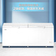 Haier-Gefrierschrank [Nationaler Subvention] 300/305/308/369/429/519 Liter Haushaltshaushaltshaushalter geschliffen