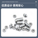 
THK Mini Small Bearing No Micro Bearing 693-Inner Diameter 3 Outer Diameter 8 Thickness 4mm