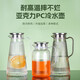 
Yonghuan Acrylic Pot Commercial Restaurant Fruit Pot Plastic Juice Pot PC High Temperature Cold Water Kettle Bar Cool Kettle 9194A Transparent Pot 2000ml