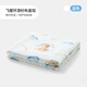 Liangliang bébé couverture d'enfants maternelle bébé climatiseur d'été