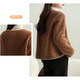 Ehangy Light Luxury Brand Short Coat Women's 2025 Winter New Style Elegant Lamb Wool Jacket Brown XS 80-99Jin Jin is equal to about 0.5 kg