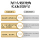 Haima medicinal materials, one male and one female, large seahorse dried wine combination, hexagonal sea dragon sea sparrow nourishing soup gift box 1 pair 4 grams (2 male and female 12-13cm)