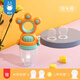 Elf Rabbit (JingLingTu) Elf Rabbit Baby Rotating Bite Bag Eats Fruit Complementary Food Cleaner Bear Paw Sunshine Orange-3 Bite Bags 1 Pack