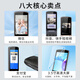 Gionee Z15 One-Click-Wechat, Douyin, Kuaishou-Video-Smart Flip, Full Netcom, älteres Mobiltelefon großer Bildschirm, große Wörter, große Stimme, Drei-Defense, reines Werbefrei, Blau