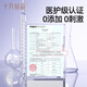 October crystallization maternal sanitary napkins for postpartum probiotics for postpartum period special lochia confinement supplies XL code 16 tablets 2 packs Group