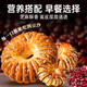 Yideli old-fashioned bean paste filling bagel 1kg whole box of hand-teared red beans sandwich European buns donuts breakfast snacks New Year's goods