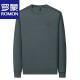 
ROMON high-end brand men's 100% pure cotton long-sleeved T-shirt 2025 round neck Jimo sweatshirt men's autumn anti-wrinkle base shirt 6625 green 2XL 180 suggestions 155-170Jin [Jin equals 0.5 kg]