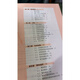 2025 Shibei Junior High School Qualification Training Lehrbuch Mathematik Klasse 678 Klasse 67 Lehrbuch Workbook Ostchina Normale Universität Press Shibei Siebte Klasse Mathematik Lehrbuch plus Arbeitsbuch Junior High School General