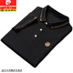 Pierre Cardin 2025 Sommer Feste Farbe Revers kurzärmeliges Polo-Hemd Männer Sommer Trendy T-Shirt Top Schöne junge T-Shirt Männer Q680 Weiß dünn 2xl Singlegröße