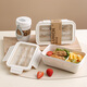Fat Donglai Japanese-style insulated lunch box office workers lunch box sealed lunch box students can microwave heating special portable set thickened version - long lunch box (comes with cutlery) 1100ml