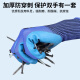 Top instrument wear-resistant gloves labor protection a688 rubber anti-slip work and work in industrial construction site work and handling without dirt and pain prevention wear-resistant king [72 pieces] thickened impregnation glue is more durable