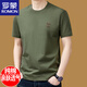 Romon Pure Cotton Camiseta de manga corta para hombres Summer redondeo 2025 Camiseta nueva suelta Fashion Mhode Mhode Mhode T Military Green 9929 L 170 sugiere 120jin [Jin equivale a 0.5 kg] -140Jin [Jin equivale a 0.5 kg]