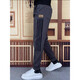Hongxinger striped wardrobe pants men's autumn and winter 2024 new slim-fitting harem pants casual ties sports pants gray L