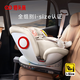 Owl Child Safety Seat Luna 2 Car for Infants 0-12 Years Old Baby i-Size Certified Silver White