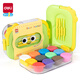 
Deli (deli) Children's 12-color ultra-light clay stacked box color mud plasticine student children's birthday gift YC999-12