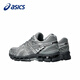 亚瑟士Asics亚瑟士跑步鞋男女鞋 GEL-KAYANO 20 复古运动鞋1203A388-020 1203A388-020/银色 40.5 (257.5mm)