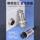Aviation plug and socket connector GX16 12 20-2/3/4/5/6/7/8P core pin male female connector GX25 3-core flange male + female set