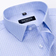 Bürgermeister Männer Yageol Kurzarm Shirt Herren 2025 Neue Casual High-End-Eisen-freie Baumwollstreifen lässige weiße Auskleidung DX6623 38