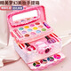 Yunya Kinder ungiftiger Kosmetik-Simulationshaus spielen Spielzeug Prinzessin Schminktisch Nagellack Mädchen Geburtstagsgeschenk 3-6 Dream Beauty Koffer [Porträtbox]