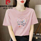 Pier Cardin light pink pure cotton short-sleeved T-shirt for women, loose temperament, age-reducing printing, half-sleeved summer suit 2025 new top 6172 leather powder short-sleeved M (recommended 80-105Jin [Jin equals 0.5 kg])