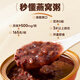 Binhuang Fresh Stewed Bird's Nest Tremella Soup Instant Red Date Lotus Seed Bird's Nest Drink Health Nutrition Breakfast Porridge Pregnant Women's Meal Replacement Gift Box [Gift Box] [Good Things to Become a Double Mixed 8 Bowls] Gift Spoon