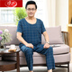Langsha Pajamas Pantalones de algodón de algodón de algodón de verano para hombres para modelos para hombres de verano con tamaños más grandes para ropa al aire libre para personas de mediana edad y ancianos amarillos de limón 2694 L Recomendado 100-135 Jin [Jin equivale a 0.5 kg]