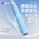Jiahe raquette de badminton colle à la main respirant antidérapant absorbant la sueur ceinture d'emballage quille colle à la main absorbant les chocs entraînement de compétition spécial couleur mélangée couleur aléatoire 4 pack