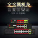 Wolf Poe switch standard 16+2 port monitoring switch 10 port Gigabit lightning protection supports 4-core POE power supply 6 port full Gigabit POE switch FG-4842QG supports POE