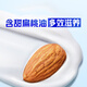 Haifeis Anti-dandruff Shampoo Men's Women's Soft and Nourishing 200g Shampoo Shampoo Shampoo Anti-Itch Control Oil Moisturizing
