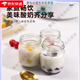 Jiadiyang JAYDYRUN Yogurt Machine Large Capacity 2L Homemade Yogurt Rice Wine Natto fermentation machine Home Automatic Fermentation Machine Divided Cup White Machine + 7 Big Divided Cup + 80 Small Packets of Yogurt Bacteria