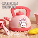 
Kangbaique toys for girls kitchen play house simulation toys cooking special kitchen utensils for children children's gifts for 3-6 years old