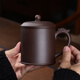 Centennial Liyong Yixing purple sand cover cup pure handmade original mineral purple mud dragon ball compartment cup tea water separation cup office tea cup