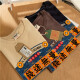 UNIQLQ UNIQ BIBLIOTECA OFICIAL LAOKE BIYUAN ACTUALIZADO ALTO PURO COLTION DEL COTHER TERRY COLLO COLORITO COLLO RED RODOS