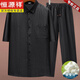 Hengyuanxiang Vatertagsgeschenk Xiangyunsha Shirt Herren Sommer Kurzarm Seiden Mulberry Seiden Top Lapel Business Casual Men Black Set (mit 9226 Bändern) M Empfohlen 100-115jin [Jin gleich 0,5 kg]