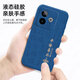 Yangjute Realme GT7 Case Mobile Phone Case New Realme GT7 Новый защитный корпус RMX5010 Жидкий силиконовый 5G версия с полной инклюзивной мягкой оболочкой против фальсификации креативной моды персонализированная оболочка для мужчин и женщин синий