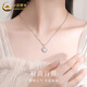 China Gold (CHINA GOLD) Pt950 platinum necklace women's platinum love four-leaf clover pendant Valentine's Day birthday gift for girlfriend and lover pt950 four-leaf clover pendant + 925 silver chain about 2.17g